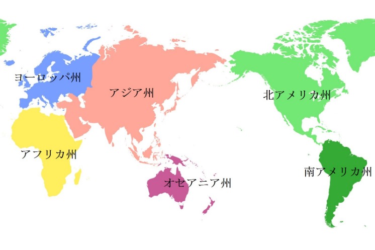 热刺与加图,索谈判破裂,球队积极物,KaiYun,开云,开云体育入口,开云官网,开云体育APP下载