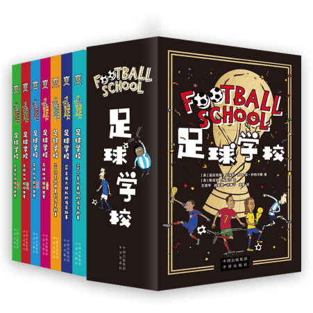 东契奇半场,狂砍,跻身湖人,KaiYun,开云,开云体育入口,开云官网,开云体育APP下载