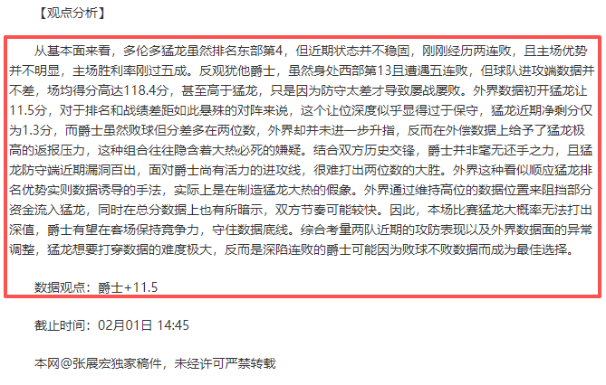 謝淑薇杜拜,女網賽女雙,進軍決賽,KaiYun,开云,开云体育入口,开云官网,开云体育APP下载