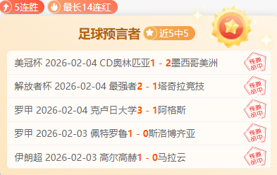 中国男排宁,波主场迎战,世界男排联,KaiYun,开云,开云体育入口,开云官网,开云体育APP下载