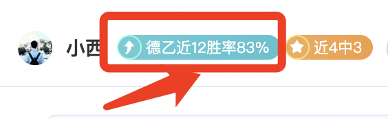 国米新锐前,锋弗拉泰西,冬季求转会,KaiYun,开云,开云体育入口,开云官网,开云体育APP下载