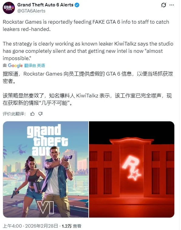 波爾圖首戰,敗給切爾西,芒特創紀錄,KaiYun,开云,开云体育入口,开云官网,开云体育APP下载