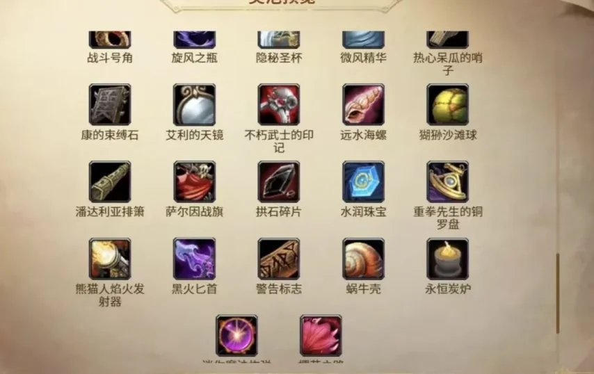 切尔西备战,英超,全力以赴,KaiYun,开云,开云体育入口,开云官网,开云体育APP下载