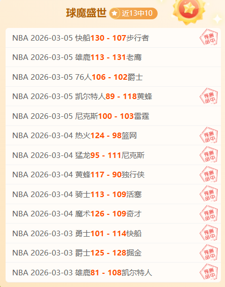 大连队中超,席位补选,中国足协决,KaiYun,开云,开云体育入口,开云官网,开云体育APP下载