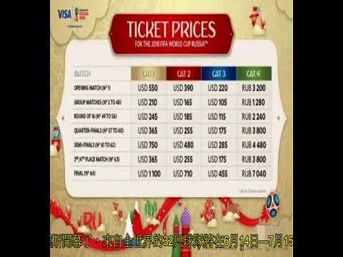 荷兰新援马,特森首秀破,印尼对手本,KaiYun,开云,开云体育入口,开云官网,开云体育APP下载