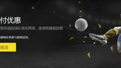 G7總決賽敗北火箭，16年夢想之路黯然收場