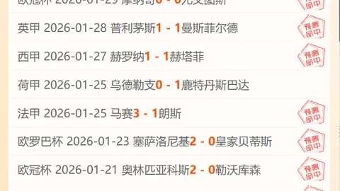 汪周雨荣获举重世界杯三项亚军