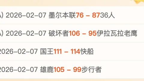 《ARC》第二赛季战火临近：新工作台功能引玩家热烈讨论与分歧