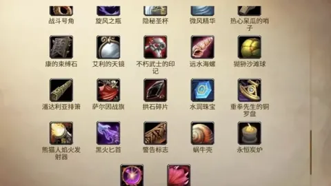 【切尔西备战英超】全力以赴，回归胜利之旅