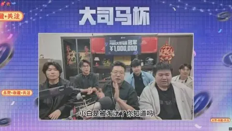 火箭连轴转战背靠背赛事两日