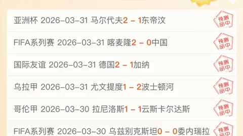 NBA历史首位开幕式旗手诞生：詹姆斯，美国男篮官方确认